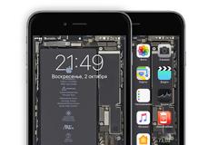 Κάνετε το iphone σας διάφανο