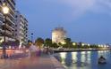 Θεσσαλονίκη: «Αγκομαχούν» οι ξενοδόχοι για τα έσοδα