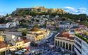 ΔΕΙΤΕ 10 ιστορίες που ΚΡΥΒΕΙ η πιο ωραία γειτονιά της Αθήνας - Το Μοναστηράκι... [photos] - Φωτογραφία 9