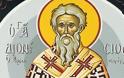 Γιατί ο Άγιος Διονύσιος ο Αρεοπαγίτης θεωρείται πολιούχος της πόλεως των Αθηνών;