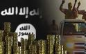 Το ISIS περικόπτει τους μισθούς των τζιχαντιστών