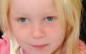 ΘΡΙΛΕΡ με νέα υπόθεση ''μικρής Μαρίας'' - Αντιφάσεις για 6χρονο κοριτσάκι σε σπίτι με ναρκωτικά!