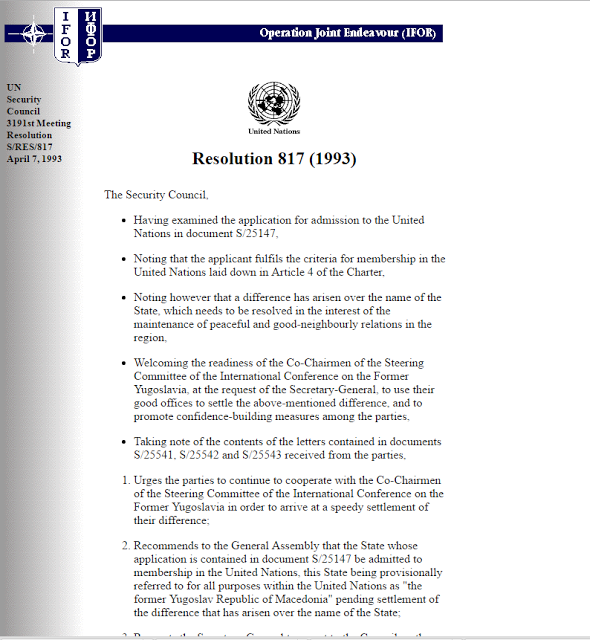 Είδηση ΣΕΙΣΜΟΣ: Ο ΟΗΕ αποφάσισε - ΕΤΣΙ θα ονομάζονται τελικά τα ΣΚΟΠΙΑ [photos] - Φωτογραφία 4