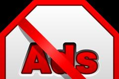 AdBlock: Από 1.99 δωρεάν για περιορισμένο χρονικό διάστημα
