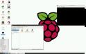Pixel, το νέο desktop περιβάλλον για το Raspberry Pi