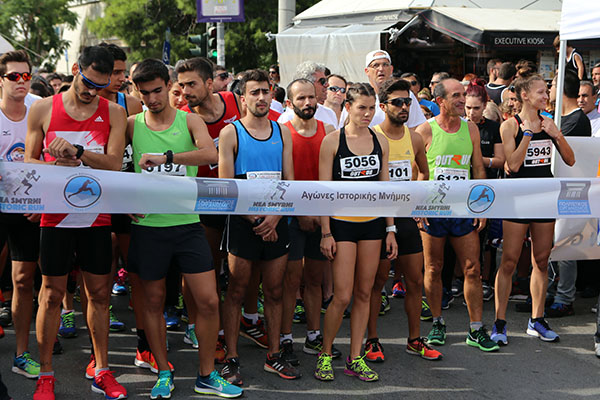 Έγραψε ιστορία ο 2ος Αγώνας Ιστορικής Μνήμης Νέας Σμύρνης! [photos] - Φωτογραφία 18