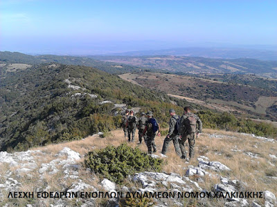 ΠΟΡΕΙΑ - ΔΙΑΣΧΙΣΗ ΟΡΕΙΝΟΥ ΟΓΚΟΥ ΓΑΛΑΤΙΣΤΑΣ - ΑΓ. ΑΝΑΣΤΑΣΙΑΣ - ΛΕΦΕΔ Ν. ΧΑΛΚΙΔΙΚΗΣ - Φωτογραφία 11