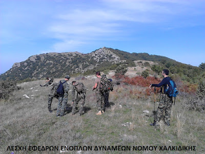 ΠΟΡΕΙΑ - ΔΙΑΣΧΙΣΗ ΟΡΕΙΝΟΥ ΟΓΚΟΥ ΓΑΛΑΤΙΣΤΑΣ - ΑΓ. ΑΝΑΣΤΑΣΙΑΣ - ΛΕΦΕΔ Ν. ΧΑΛΚΙΔΙΚΗΣ - Φωτογραφία 12