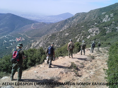 ΠΟΡΕΙΑ - ΔΙΑΣΧΙΣΗ ΟΡΕΙΝΟΥ ΟΓΚΟΥ ΓΑΛΑΤΙΣΤΑΣ - ΑΓ. ΑΝΑΣΤΑΣΙΑΣ - ΛΕΦΕΔ Ν. ΧΑΛΚΙΔΙΚΗΣ - Φωτογραφία 13