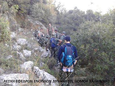 ΠΟΡΕΙΑ - ΔΙΑΣΧΙΣΗ ΟΡΕΙΝΟΥ ΟΓΚΟΥ ΓΑΛΑΤΙΣΤΑΣ - ΑΓ. ΑΝΑΣΤΑΣΙΑΣ - ΛΕΦΕΔ Ν. ΧΑΛΚΙΔΙΚΗΣ - Φωτογραφία 4