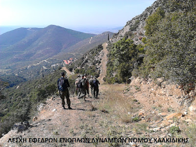 ΠΟΡΕΙΑ - ΔΙΑΣΧΙΣΗ ΟΡΕΙΝΟΥ ΟΓΚΟΥ ΓΑΛΑΤΙΣΤΑΣ - ΑΓ. ΑΝΑΣΤΑΣΙΑΣ - ΛΕΦΕΔ Ν. ΧΑΛΚΙΔΙΚΗΣ - Φωτογραφία 5