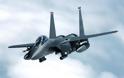 Θρίλερ στην Σούδα! Αμερικανικό F-15 με emergency έκανε αναγκαστική προσγείωση