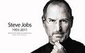 Πέντε χρόνια χωρίς το Steve Jobs
