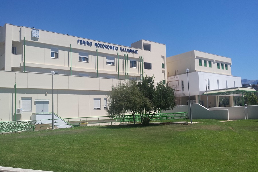 Ενεργειακά αυτόνομο το Νοσοκομείο Καλαμάτας - Φωτογραφία 1