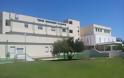 Ενεργειακά αυτόνομο το Νοσοκομείο Καλαμάτας