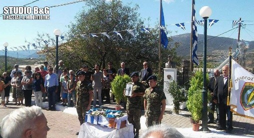 Η Αργολίδα υποδέχθηκε τα οστά του καταδρομέα Ευάγγελου Τσάκωνα με τελετή στο Κολιάκι [photos] - Φωτογραφία 6