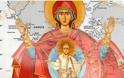 ANATΡΙΧΙΛΑ και ΔΕΟΣ - Φοβερό όραμα για την Ελλάδα, με την Παναγία μας γονατιστή μπροστά στον Χριστό, που συγκλονίζει [video]