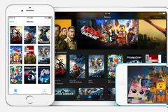 iTunes...ταινίες από 2 ευρώ για περιορισμένο διάστημα