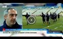 O υπεύθυνος επικοινωνίας της κυπριακής ποδοσφαιρικής ομοσπονδίας, Κωνσταντίνος Σιαμπουλλής, μίλησε για όλα ...