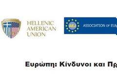 Ευρώπη: Κίνδυνοι και Προκλήσεις στο Hellenic American College