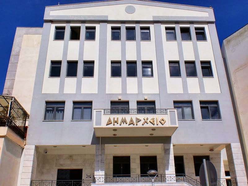 Δήμος Ηγουμενίτσας: Προσφορά δωρεάν γραφικής ύλης σε μαθητές - Φωτογραφία 1