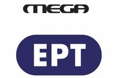 Από το Mega στην ΕΡΤ! Ποιος δημοσιογράφος μετακομίζει στην κρατική τηλεόραση και τι εκπομπή αναλαμβάνει;