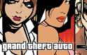 Προσφορά της Rockstar για τα παιχνίδια Grand Theft Auto