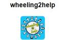 Με την συνδιοργάνωση της Περιφέρειας Κρήτης το wheeling2help