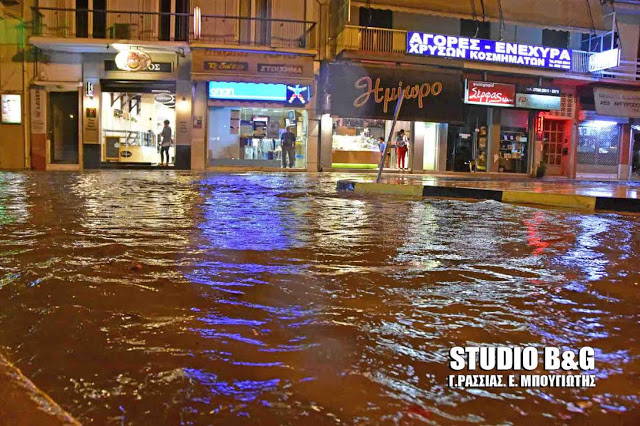 Τεράστια προβλήματα δημιούργησε η καταιγίδα που ξέσπασε στην Αργολίδα απόψε το βράδυ [photos] - Φωτογραφία 2