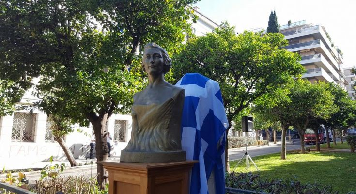 Λέλα Καραγιάννη: Τιμή στην ηρωίδα της κατοχής από τον Δήμο Αθηναίων - Φωτογραφία 1