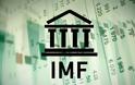 Αξιωματούχοι: Εκτός του ελληνικού προγράμματος το ΔΝΤ, με ειδικό ρόλο
