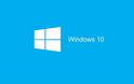 Σύντομα δυνατή η αφαίρεση εφαρμογών των Windows 10