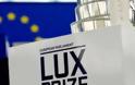 Βραβείο Ευρωπαϊκού Κινηματογράφου LUX του Ευρωπαϊκού Κοινοβουλίου