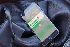 Data Widget: AppStore free today....ένα widget για το iphone σας