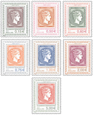 Οι Μεγάλες Κεφαλές Ερμή...τα πρώτα Ελληνικά γραμματόσημα - Φωτογραφία 2