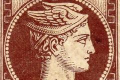 Οι Μεγάλες Κεφαλές Ερμή...τα πρώτα Ελληνικά γραμματόσημα