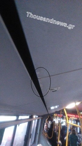 Μούσκεμα έγιναν επιβάτες μέσα σε λεωφορείο του ΟΑΣΘ - Τι συνέβη [video] - Φωτογραφία 3