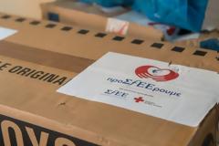 «ΠροΣfEEρουμε»: Κοινωνική πρωτοβουλία για τις ευάλωτες ομάδες των απομακρυσμένων περιοχών