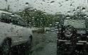 ΤΩΡΑ: Βρέχει στην Αττική – Κυκλοφοριακό χάος