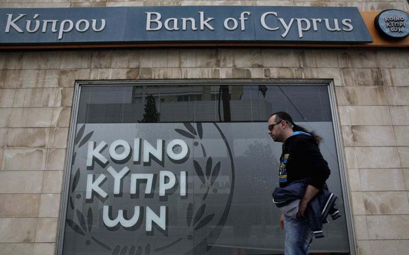 Στους 20 περιορίστηκαν οι 30 μεγάλοι χρεώστες της Τράπεζας Κύπρου - Φωτογραφία 1