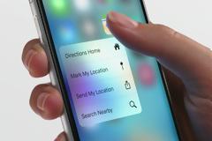 3DColorChanger: Cydia tweak new free