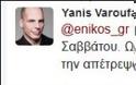 Της πουτ... το κάγκελο στο twitter: Ο Βαρουφάκης τα χώνει άγρια στον Στουρνάρα - Φωτογραφία 2