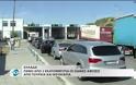 Τουρισμός: Εντυπωσιακή αύξηση των οδικών αφίξεων σύμφωνα με τον ΣΕΤΕ