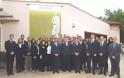 45 σπουδαστές του Στρατιωτικού Λυκείου του Μιλάνο στον Δήμο Αριστοτέλη