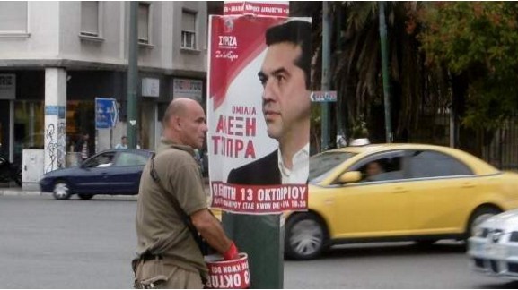 Γέμισε η Αθήνα αφίσες του Τσίπρα - Η αντίδραση του Καραμέρου [photos] - Φωτογραφία 1