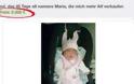 Αγγελία - σοκ στο eBay με μωρό! [photo] - Φωτογραφία 2