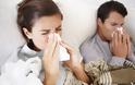 Πυρετός – Καταρροή – Βήχας: ΟΛΑ όσα ΠΡΕΠΕΙ να γνωρίζετε