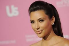 ΑΙΣΧΟΣ! Αποκριάτικη ''Kim Kardashian'' στολή έχει ξεσηκώσει αντιδράσεις