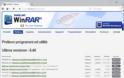 Kακόβουλο λογισμικό στοχεύει το WinRAR και το TrueCrypt