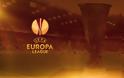 Πέφτει κι άλλο χρήμα στις ομάδες του Europa League